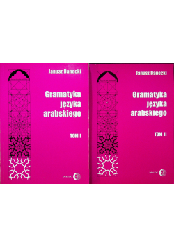Gramatyka języka arabskiego 2 tomy