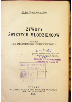 Żywoty świętych młodzieńców 1916 r.