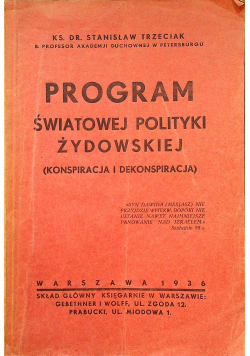 Program światowej polityki żydowskiej 1936 r.