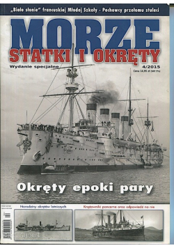 Morze statki i okręty Nr 4 / 14