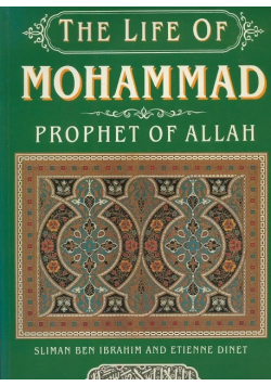 The life of Allah. Prophet of Allah