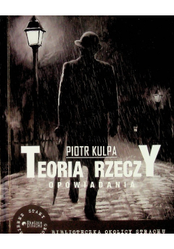 Teoria rzeczy