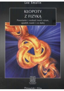 Kłopoty z fizyką