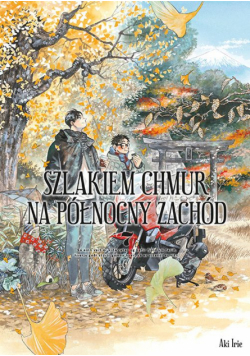 Szlakiem chmur na północny zachód. Tom 7