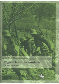 Pogorzelanie na frontach