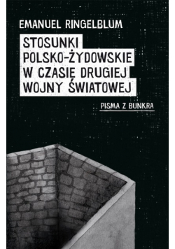 Stosunki polsko-żydowskie w czasie drugiej wojny światowej
