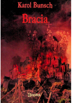 Bracia