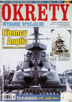 Okręty Nr 1 / 15 Niemcy i Anglia