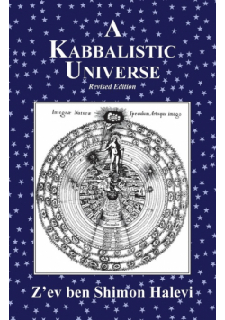 A Kabbalistic Universe