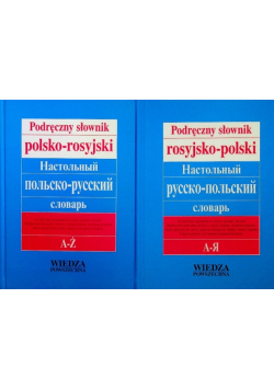 Podręczny słownik rosyjsko - polski polsko - rosyjski Tom 1 i 2