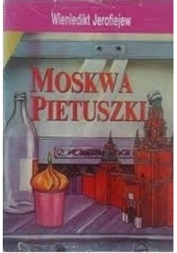 Moskwa Pietruszki