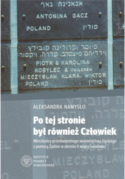 Po tej stronie był również Człowiek