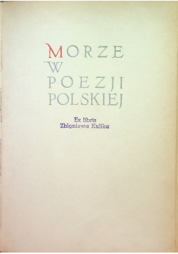 Morze w Poezji Polskiej, 1937 r.