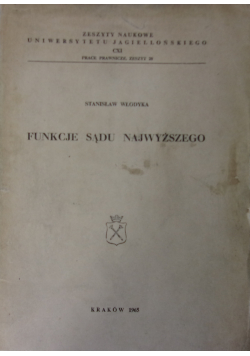 Funkcje Sądu Najwyższego
