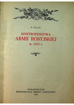 Kontrofensywa armii rosyjskiej w 1812r