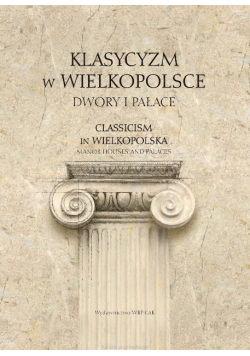 Klasycyzm w Wielkopolsce