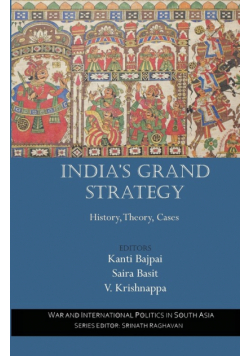 India's Grand Strategy