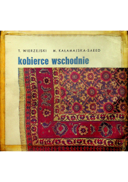 Kobierce wschodnie