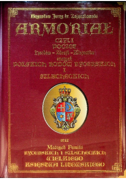 Armoriał