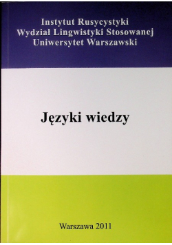 Języki wiedzy