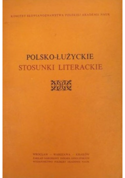Polsko łużyckie stosunki literackie Tom VII