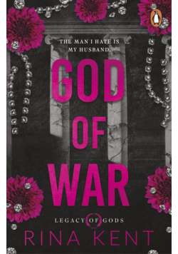 God of War wer. angielska