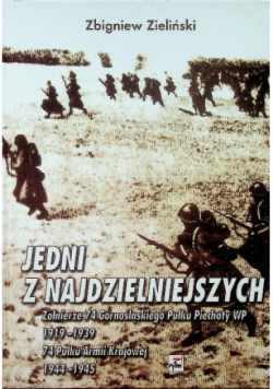 Jedni z najdzielniejszych
