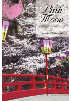 Pink Moon