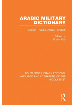 Arabic Military Dictionary