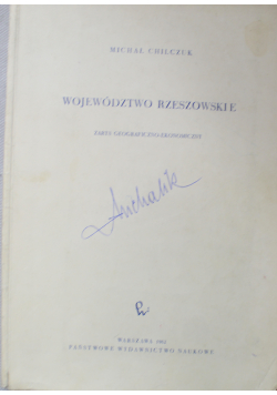 Województwo Rzeszowskie