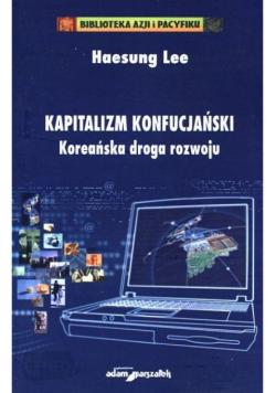 Kapitalizm konfucjański
