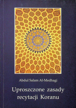Uproszczone zasady recytacji Koranu