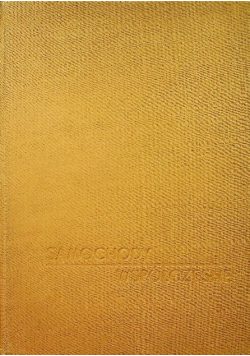 Samochody współczesne