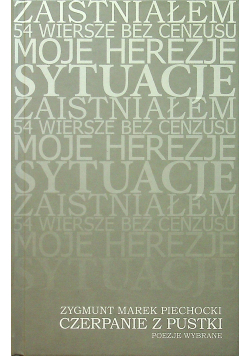 Czerpanie z pustki