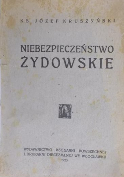 Niebezpieczeństwo żydowskie 1923 r