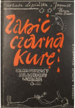 Zabić czarną kurę
