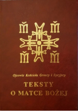 Teksty o Matce Bożej