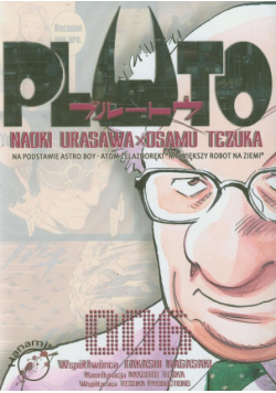 Pluto 6