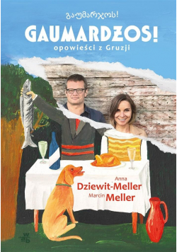 Gaumardżos