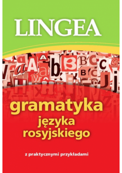 Gramatyka języka rosyjskiego