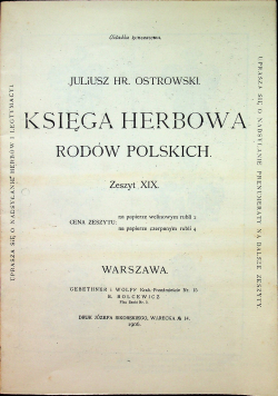 Księga herbowa rodów polskich Zeszyt XIX 1906 r