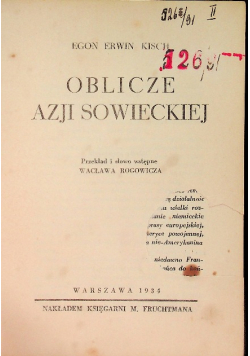 Oblicze Azji Sowieckiej, 1934 r.