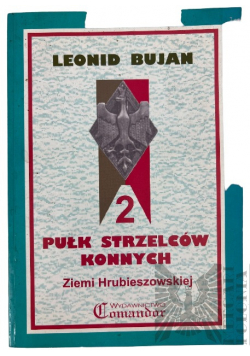 Pułk Strzelców Konnych Ziemi Hrubieszowskiej