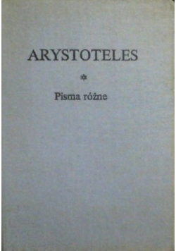 Pisma różne