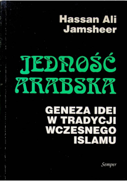 Jedność arabska