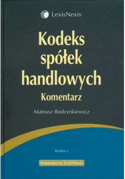 Kodeks spółek handlowych Komentarz