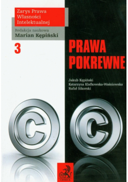Prawa pokrewne t.3