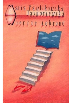 Wiersze zebrane