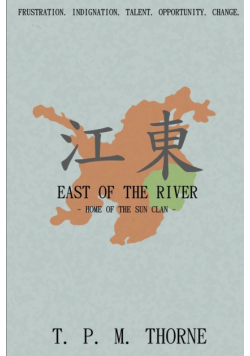 East of the River