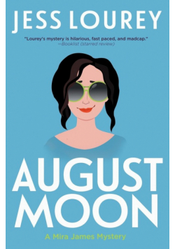 August Moon